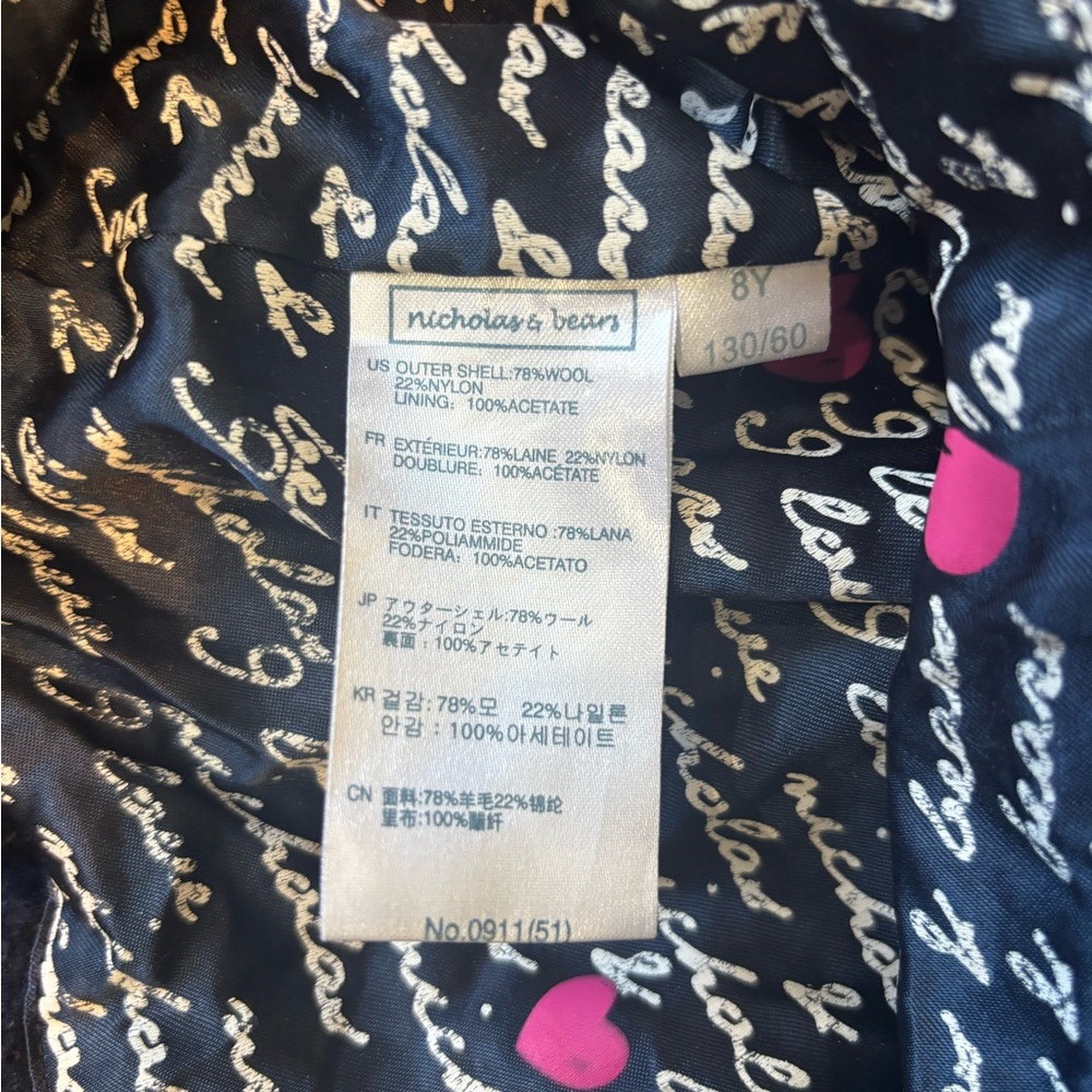 Kids navy Ruffle Coat - Picture 5 of 5